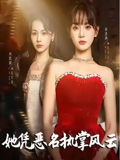 纸飞机计划