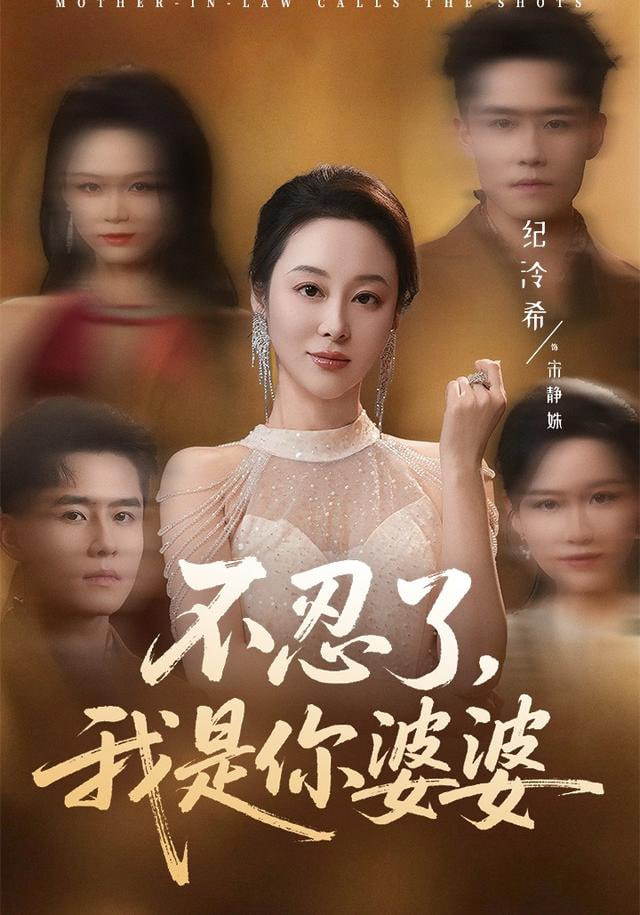 冰原上的信号