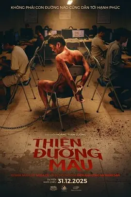 长街灯火