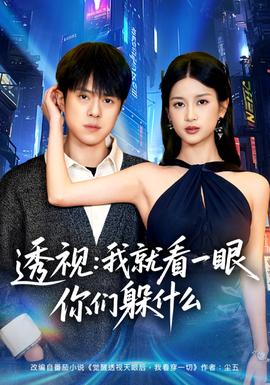 铜厂往事