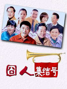 第七个落日